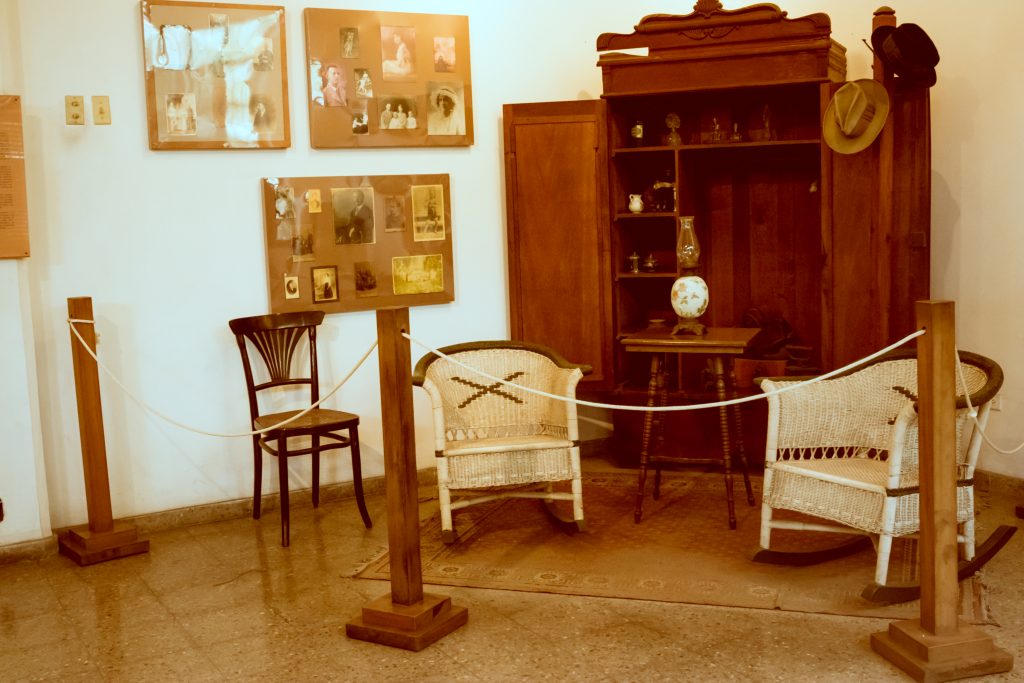 Museo de Antropología e Historia de San Pedro Sula