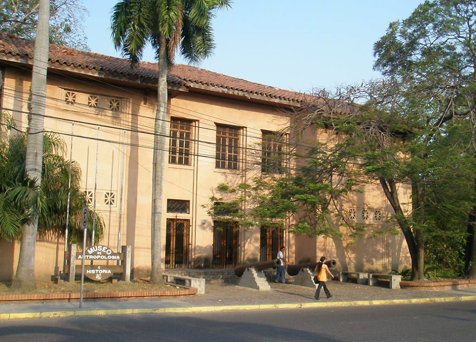 Museo de Antropología e Historia de San Pedro Sula