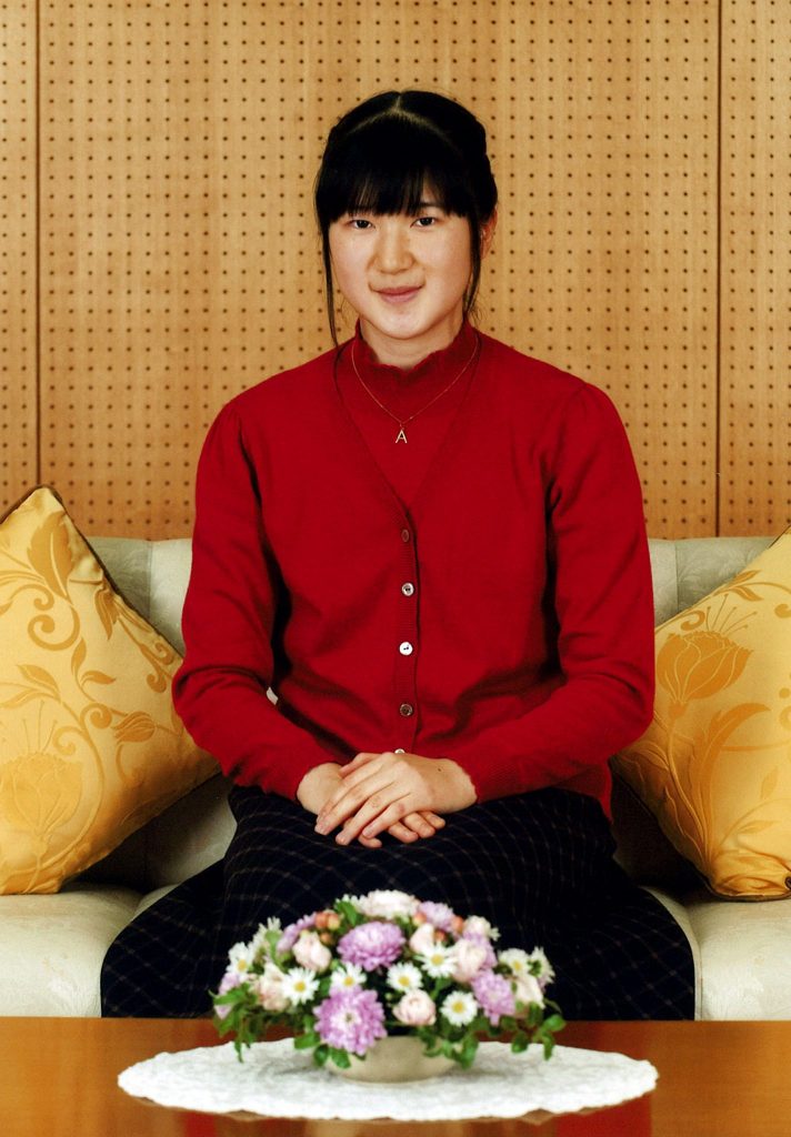 La ceremonia de abdicación será el 30 de abril de 2019. Un día después, su hijo Naruhito, sumirá el trono y se convertirá en símbolo de la nación