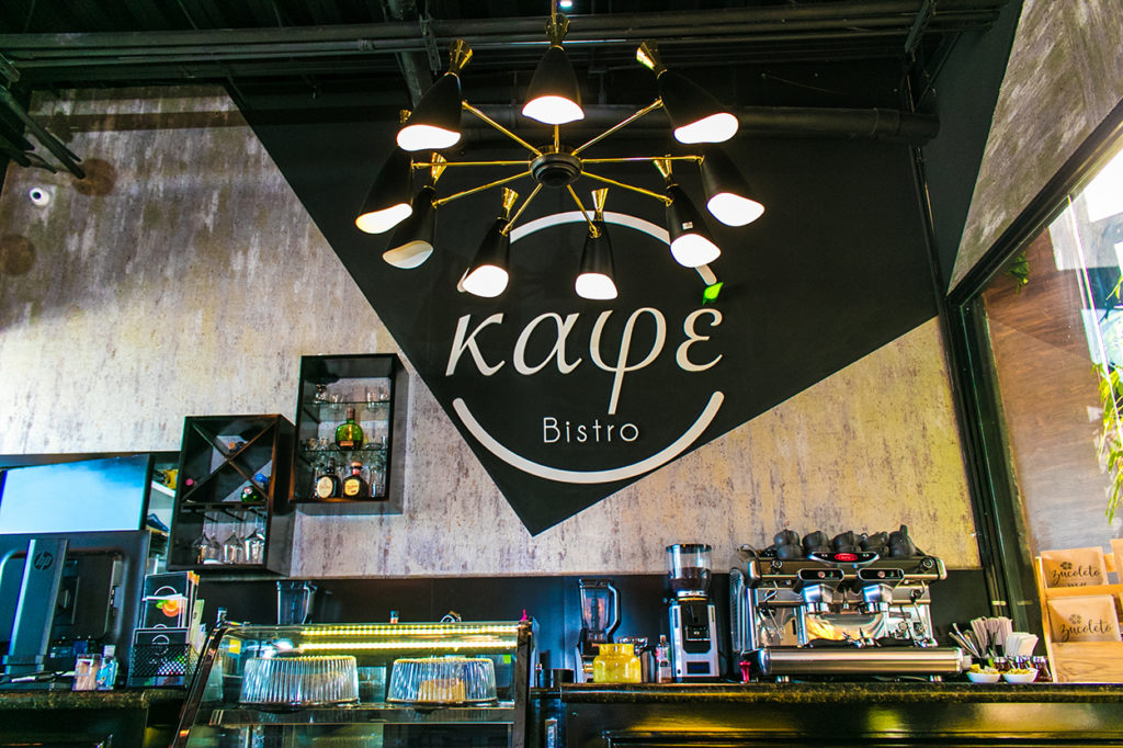 Kapé Bistro