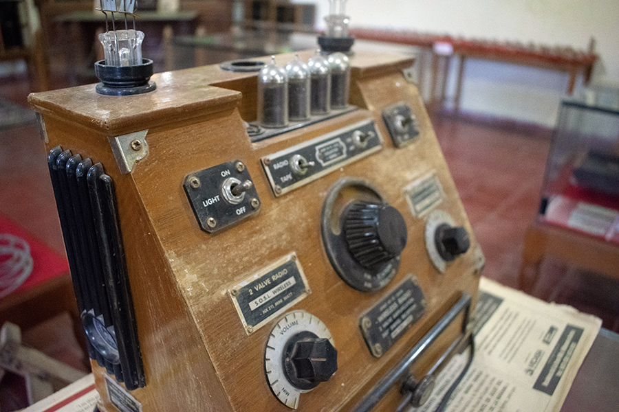 museo Ramón Amaya Amador