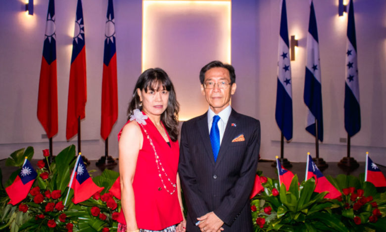 El Día Nacional de Taiwán 2019