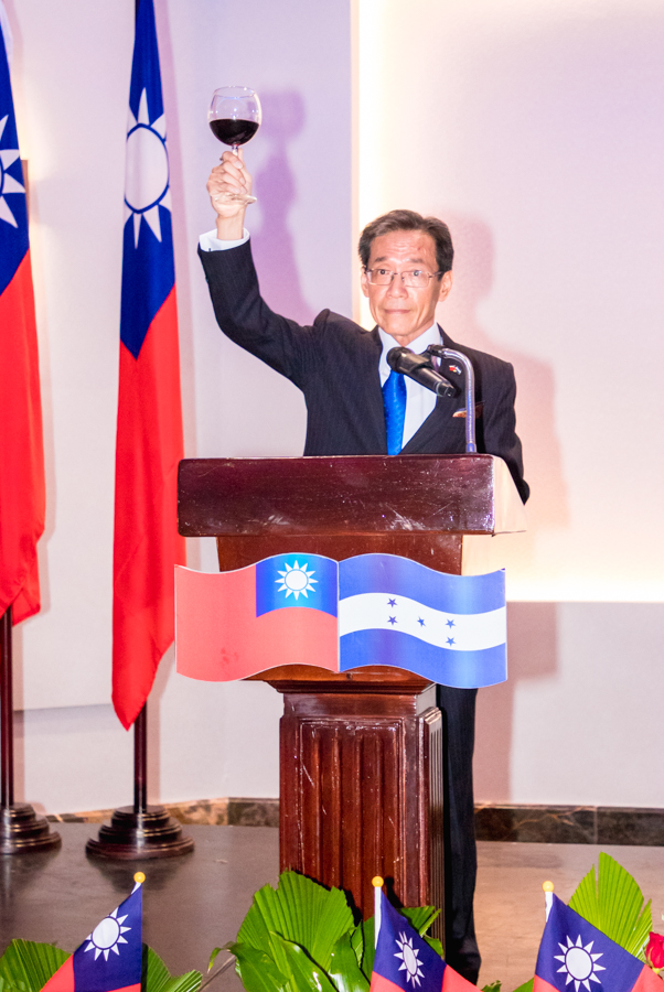 El Día Nacional de Taiwán 2019