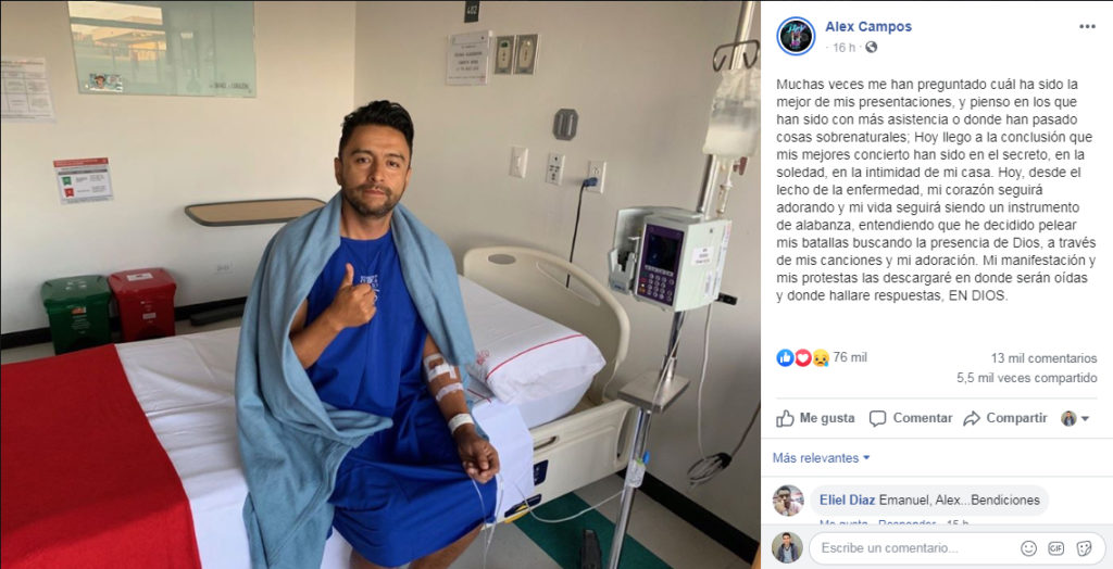 Alex Campos enfermo 2019