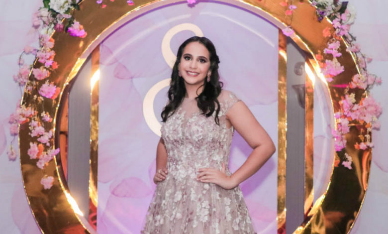 Los quince años de Siham Larach Burbara