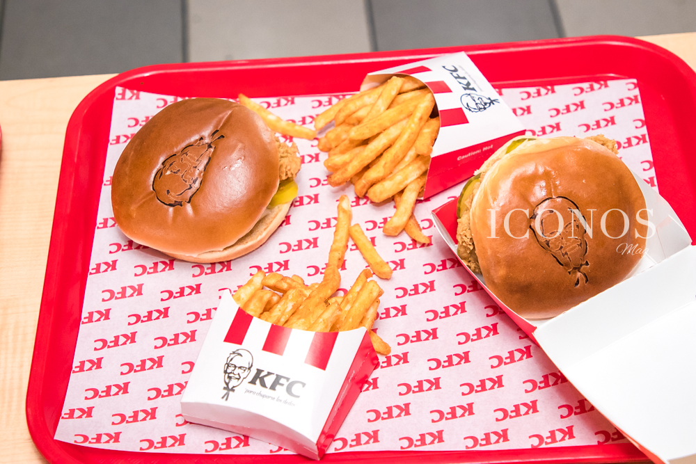 Coronel Supreme by KFC