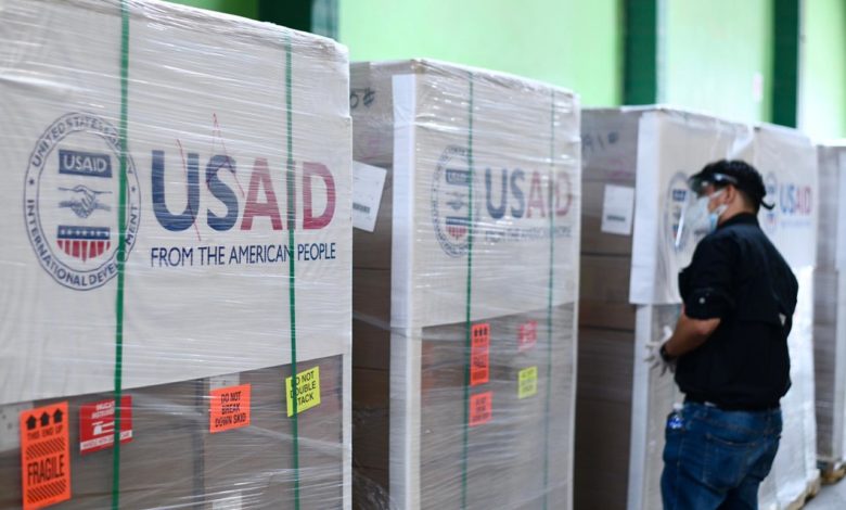 Gobierno de los Estados Unidos