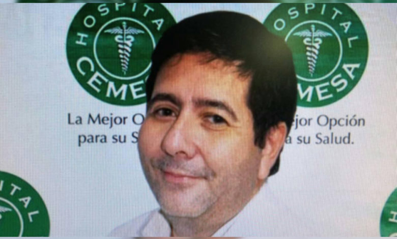 Luis Enamorado Vaquero