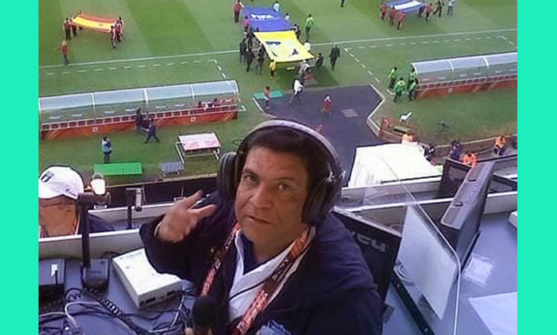 David El puma Andino