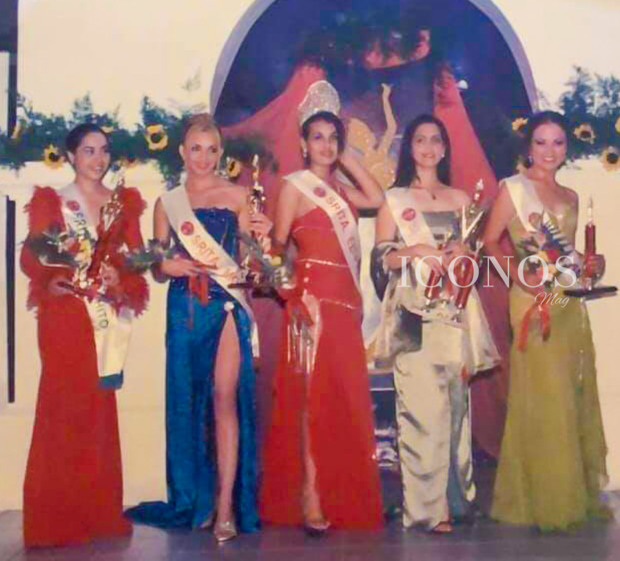 Señorita El Progreso 2003 Walkiria Larissa Mejía