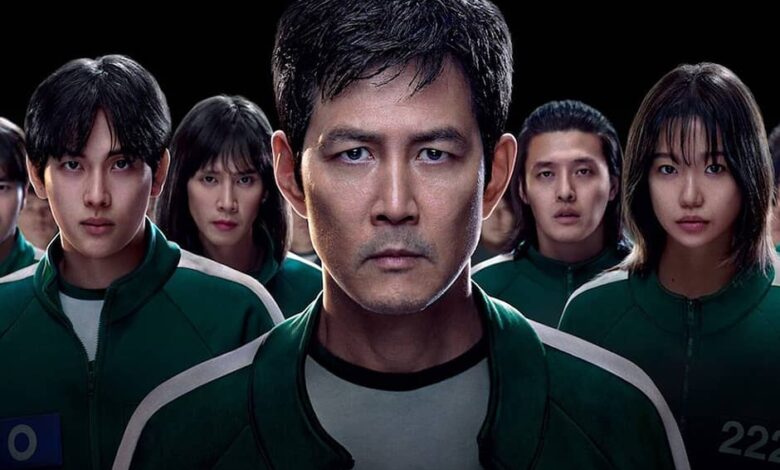 PORTADA El juego del calamar