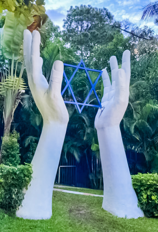 Jardín Jerusalén