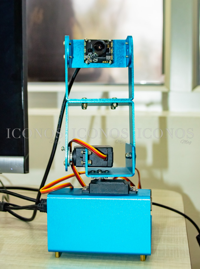 Inversión en Tecnologías emergentes by UTH