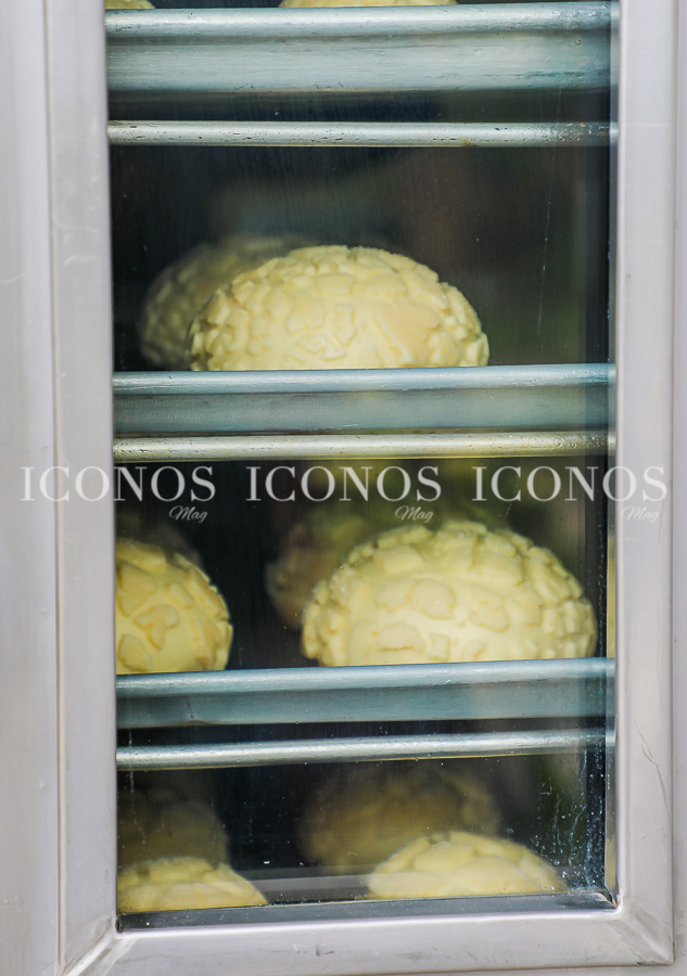 Panadería La Doña by Leslie Vega