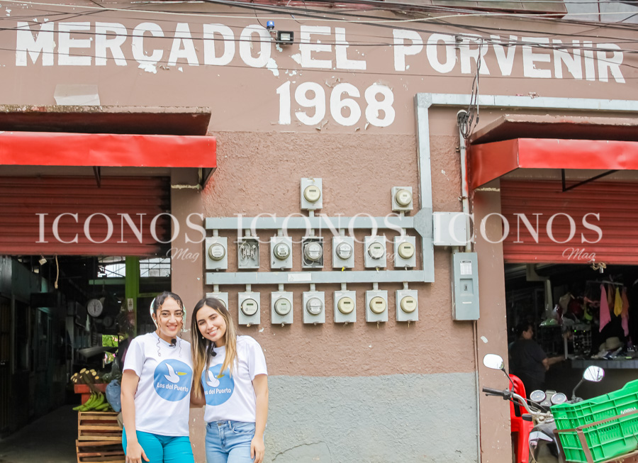 Actividades por hacer Puerto Cortés