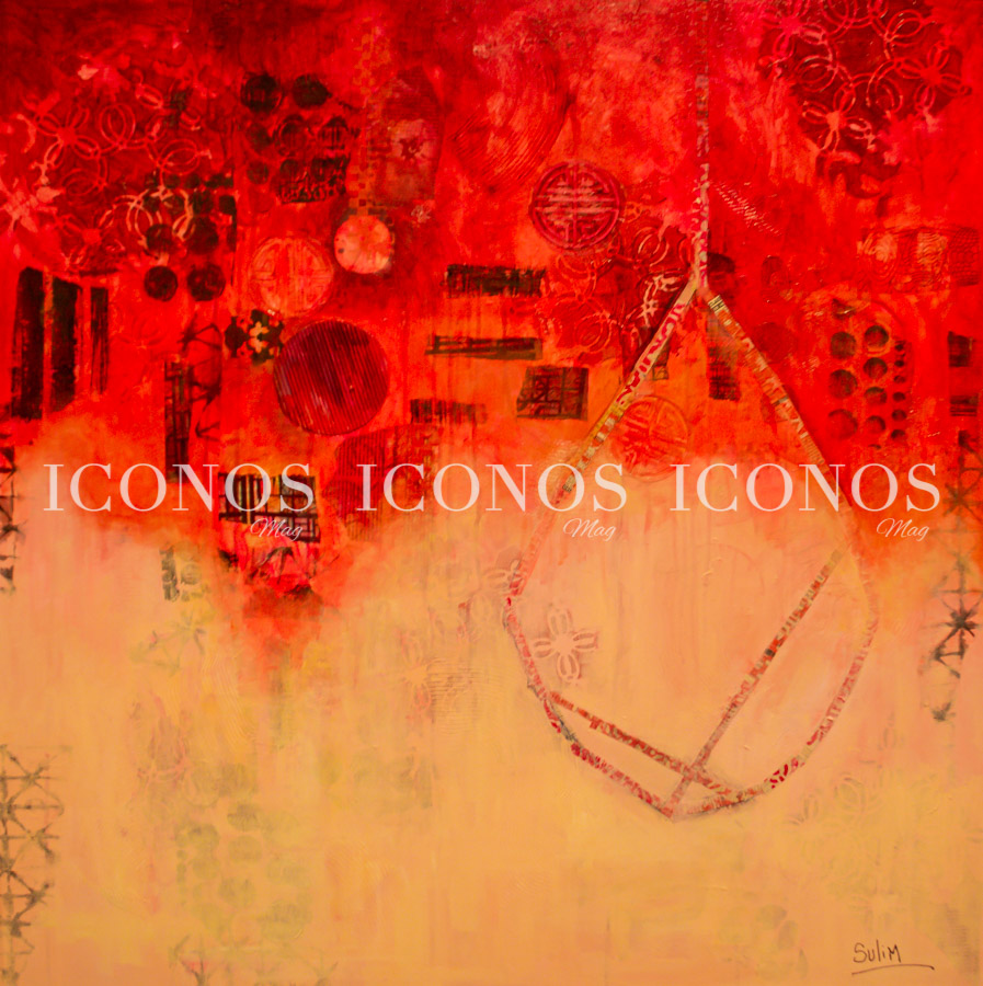 El Merendón proyecto expositivo 2022