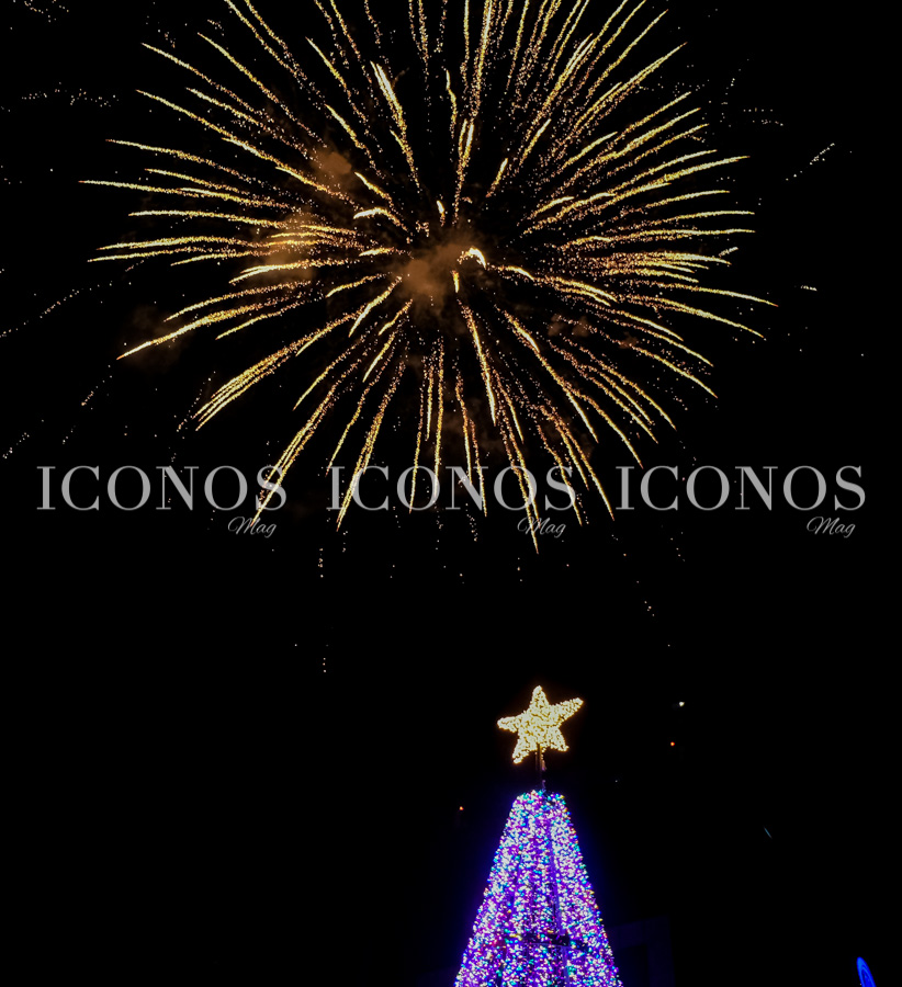 Noche de luces 2023 Banpaís Honduras parte 6