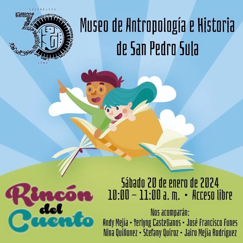 Museo de Antropología e Historia