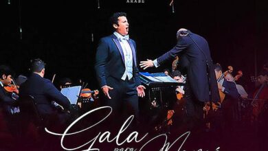 portada-concierto-gala-para-mama-2024-by-club-hondureno-arabe-1