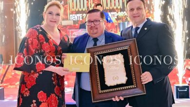 Portada fiesta premios nuestra gente 2024 banco del pais banpais honduras parte 8 (2) (1)