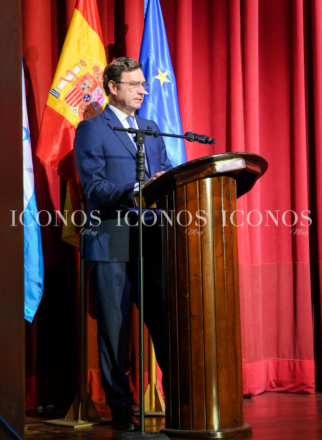 concierto dia nacional de espana 2024 parte 3
