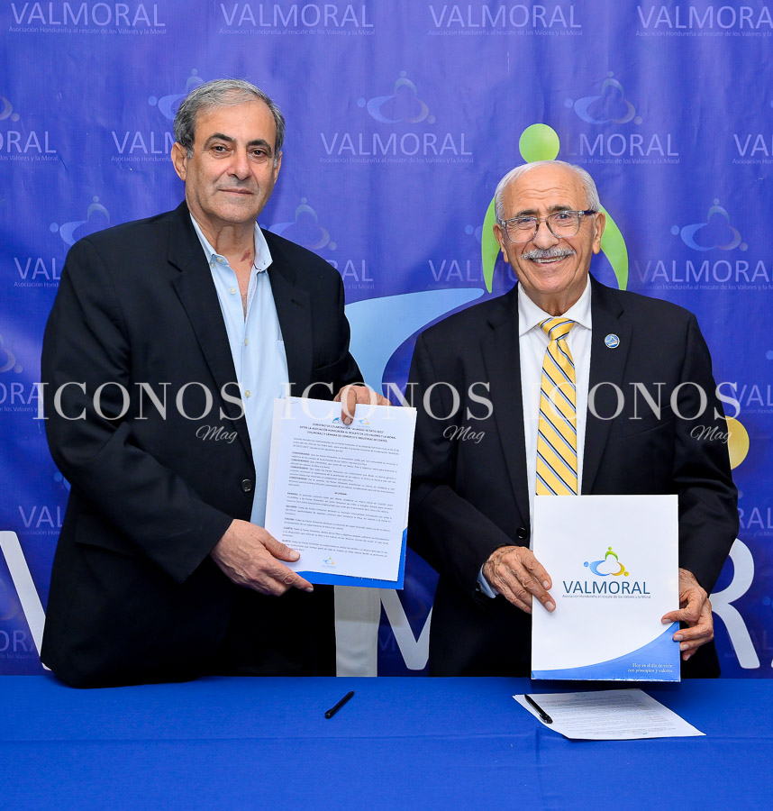 firma benefactores y aliados 2025 valmoral honduras