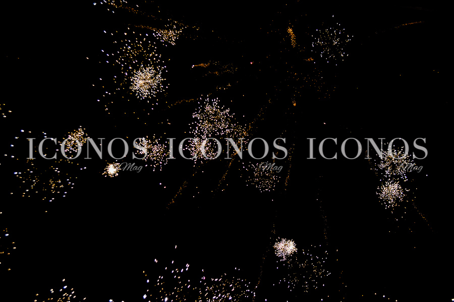 Fiesta Nacional Francesa 2025 Alianza Francesa Honduras