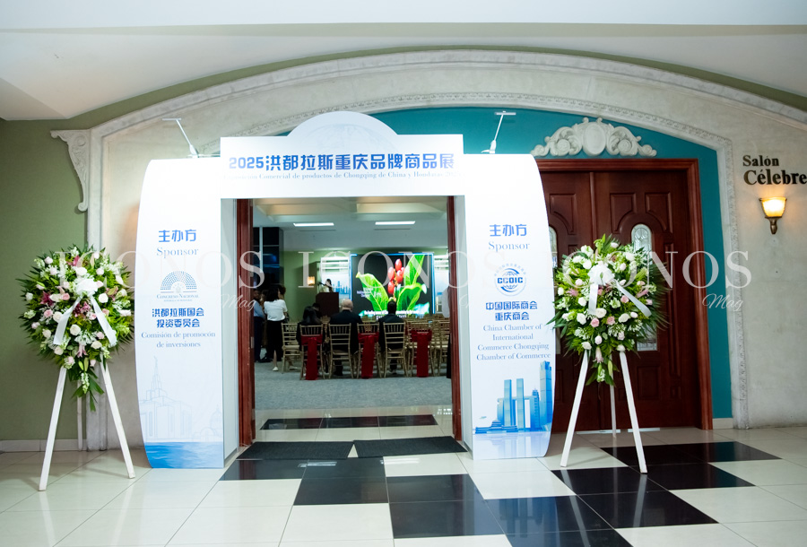 qingling motors by imotors honduras exposicion comercial china (1)