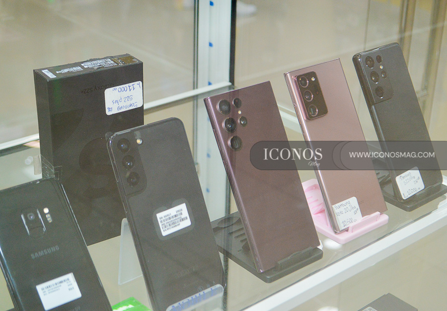 Nueva Tienda DD2 Electronics 2025 Mega Mall Honduras