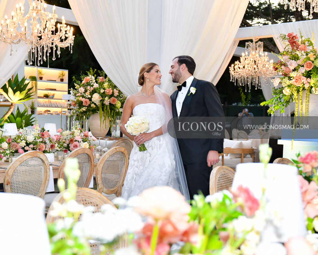 boda marcela andonie diaz del valle y carlos moises siman hasbun el salvador