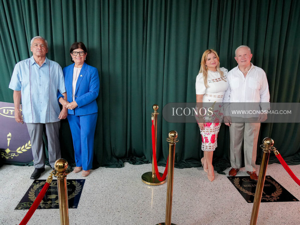 inauguracion pasillo de honor uth honduras