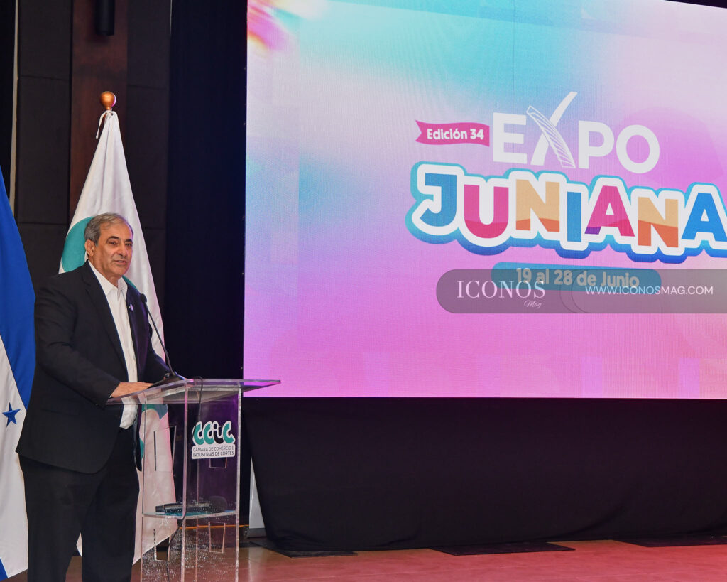 Inaguracin Expo Juniana