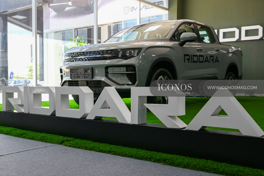 lanzamiento riddara by imvesa honduras