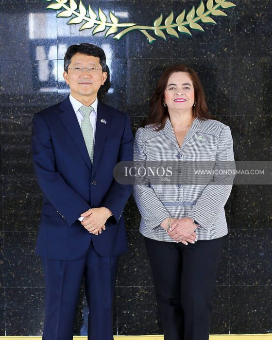 PORTADA visita embajador corea uth honduras